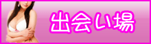 ���呲��
